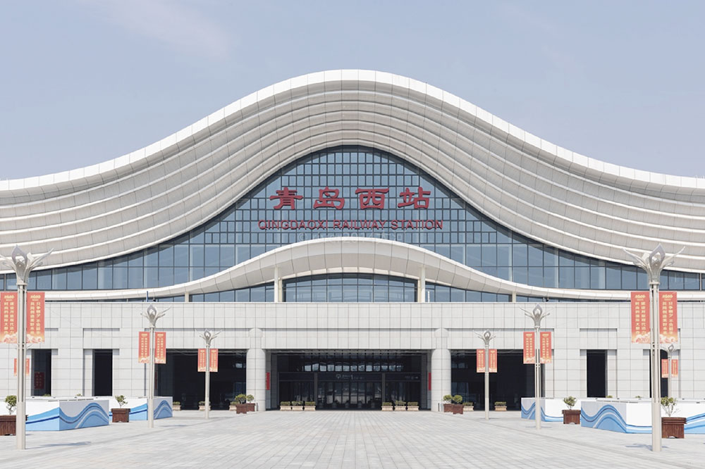 青岛西站