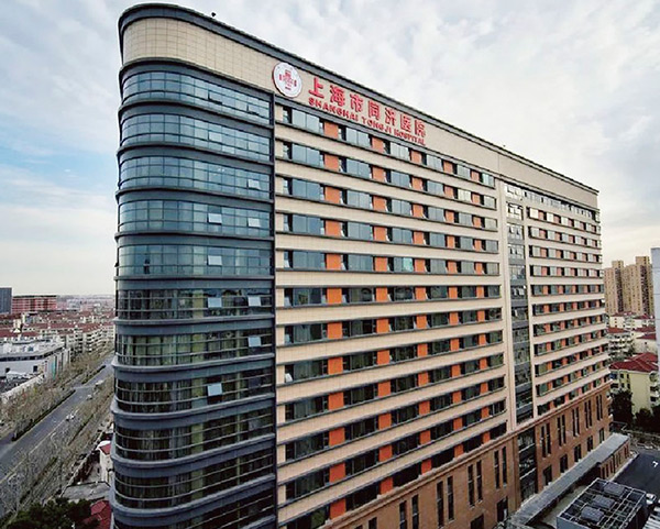 上海同济医院